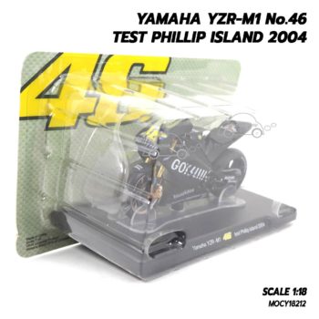 โมเดลรถมอเตอร์ไซค์ YAMAHA YZR-M1 WC2004 (1:18) โมเดลประกอบสำเร็จ