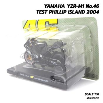 โมเดลรถมอเตอร์ไซค์ YAMAHA YZR-M1 WC2004 (1:18) โมเดลรถประกอบสำเร็จ