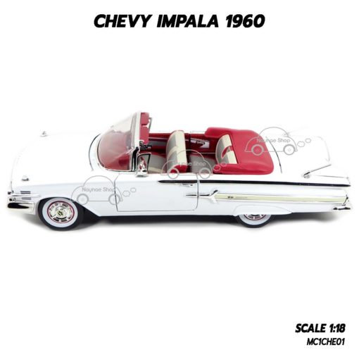 โมเดล รถคลาสสิค CHEVY IMPALA 1960 สีขาว (1:18) รถโมเดลคลาสสิคประกอบสำเร็จ