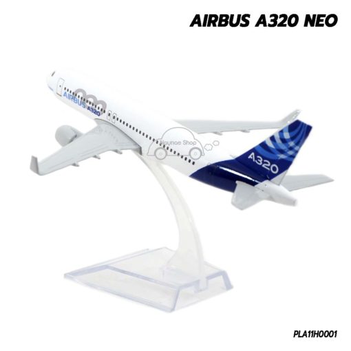 โมเดล เครื่องบิน แอร์บัส AIRBUS A320 NEO (16 cm) เครื่องบินโมเดล ตัวลำทำจากเหล็ก