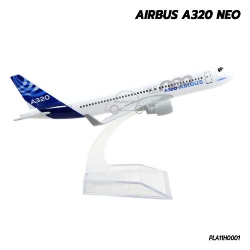 โมเดล เครื่องบิน แอร์บัส AIRBUS A320 NEO (16 cm) เครื่องบินโมเดล ลายแอร์บัสเหมือนจริง