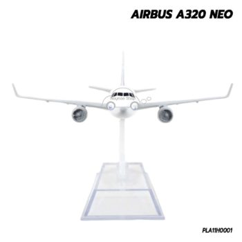 โมเดล เครื่องบิน แอร์บัส AIRBUS A320 NEO (16 cm) โมเดลเครื่องบินเหล็ก เครื่องยนต์เหมือนจริง