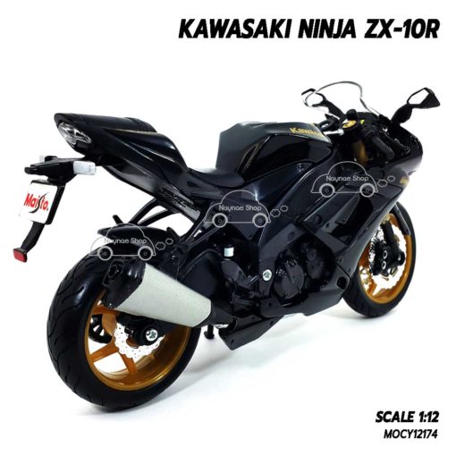 โมเดลบิ๊กไบค์ KAWASAKI NINJA ZX-10R สีดำ (1:12) คาวาซากิ นินจา รุ่นขายดี