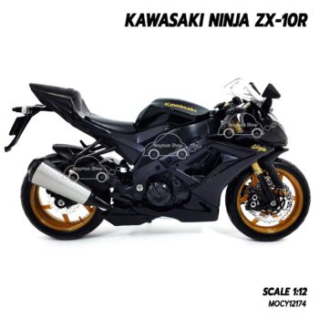 โมเดลบิ๊กไบค์ KAWASAKI NINJA ZX-10R สีดำ (1:12) โมเดลลิขสิทธิแท้ ผลิตโดยแบรนด์ Maisto