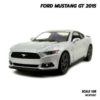 โมเดลฟอร์ด มัสแตง Ford Mustang GT 2015 สีบรอนด์เงิน (Scale 1:38) รถเหล็กเหมือนจริง