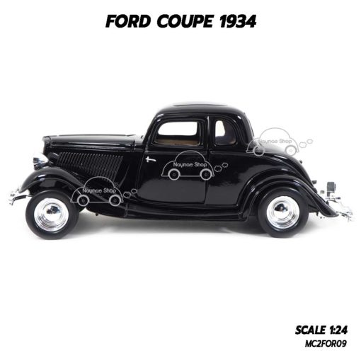 โมเดลรถ FORD COUPE 1934 สีดำ (1:24) รถโมเดลคลาสสิค เหมือนจริง