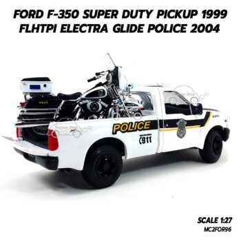 โมเดลรถตำรวจ FORD F-350 (1:24) & HARLEY DAVIDSON (1:27) โมเดลเซตคู่สุดคุ้ม