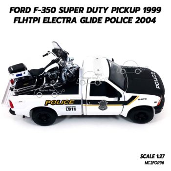 โมเดลรถตำรวจ FORD F-350 (1:24) & HARLEY DAVIDSON (1:27) โมเดลลิขสิทธิแท้ ผลิตโดย Maisto