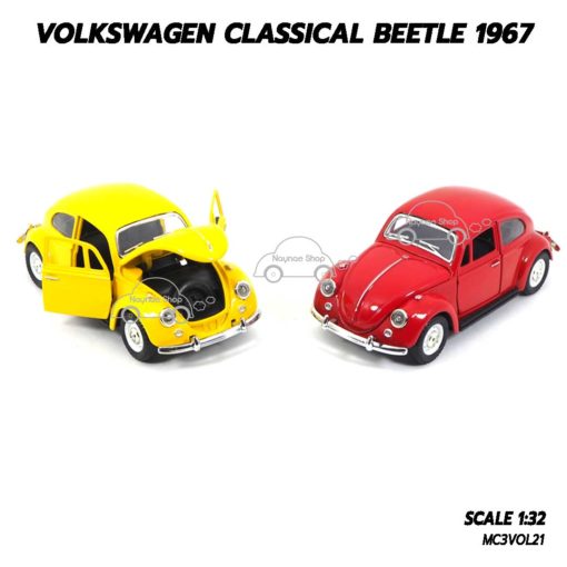 โมเดลรถเต่า Volkswagen Classic Beetle 1967 (1:32) มีสีแดง กับสีเหลือง