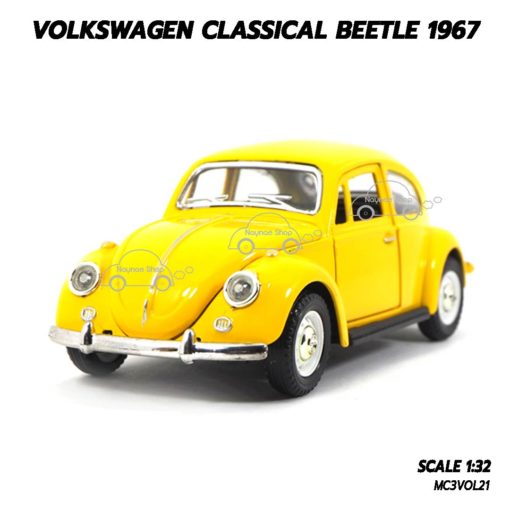 โมเดลรถเต่า Volkswagen Classic Beetle 1967 สีเหลือง (1:32) โมเดลรถประกอบสำเร็จ