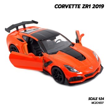โมเดลรถ CORVETTE ZR1 2019 สีส้ม (Scale 1:24) model รถเหล็ก เปิดประตูรถซ้ายขวาได้