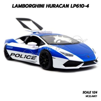 โมเดลรถตำรวจ LAMBORGHINI HURACAN LP610-4 (1:24) เปิดฝากระโปรงท้ายรถได้