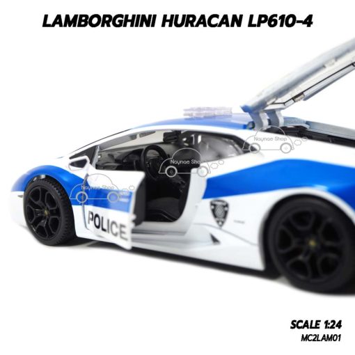 โมเดลรถตำรวจ LAMBORGHINI HURACAN LP610-4 (1:24) ภายในรถจำลองเหมือนจริง