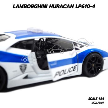 โมเดลรถตำรวจ LAMBORGHINI HURACAN LP610-4 (1:24) รถโมเดล ผลิตโดย maisto