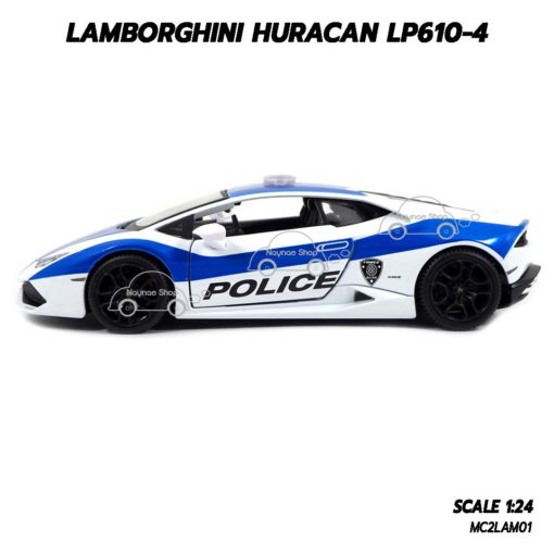 โมเดลรถตำรวจ LAMBORGHINI HURACAN LP610-4 (1:24) รถตำรวจเหมือนจริง
