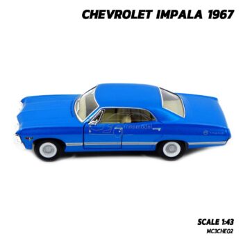 โมเดลรถคลาสสิค CHEVROLET IMPALA 1967 สีฟ้า (1:43) model รถเหล็ก พร้อมตั้งโชว์