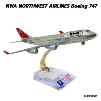 โมเดลเครื่องบิน NORTHWEST AIRLINES B747 โมเดลประกอบสำเร็จ