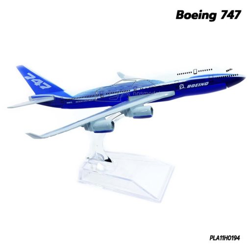 เครื่องบินโมเดล โบอิ้ง 747 เครื่องบินทำจากเหล็ก
