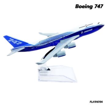 เครื่องบินโมเดล โบอิ้ง 747 เครื่องบินโมเดลประกอบสำเร็จ
