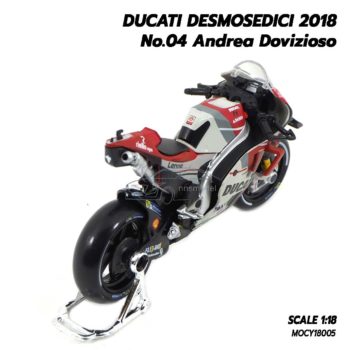 โมเดล MotoGP Ducati Desmosedici 2018 Andrea Dovizioso 04 motogp (1:18) โมเดลรถประกอบสำเร็จ พร้อมตั้งโชว์