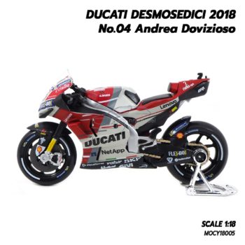 โมเดล MotoGP Ducati Desmosedici 2018 Andrea Dovizioso 04 motogp (1:18) โมเดลรถ โมโตจีพี 2018