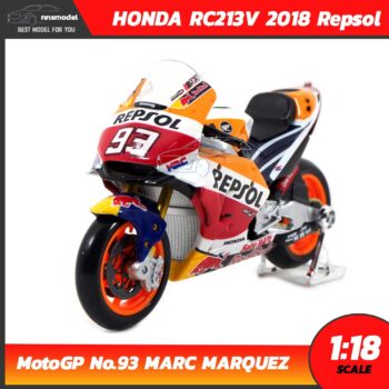 โมเดล MotoGP 2018 HONDA RC213V 2018 Repsol No.93 MARC MARQUEZ