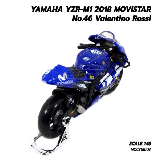 โมเดล MotoGP YAMAHA YZR-M1 2018 Valentino Rossi (1:18) VR46 โมเดลประกอบสำเร็จ