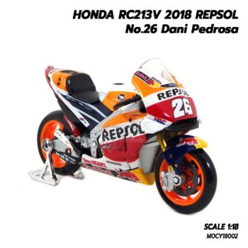 โมเดล MotoGP Honda RC213V 2018 Repsol Dani Pedrosa 26 motogp (1:18) ผลิตโดยแบรนด์ Maisto
