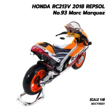 โมเดล MotoGP Honda RC213V 2018 Repsol Marc Marquez 93 motogp (1:18) โมเดลจำลองเหมือนจริง