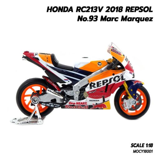 โมเดล MotoGP Honda RC213V 2018 Repsol Marc Marquez 93 motogp (1:18) โมเดลรถ มาเกรซ รุ่นขายดี
