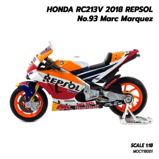 โมเดล MotoGP Honda RC213V 2018 Repsol Marc Marquez 93 motogp (1:18) โมเดลรถ มาเกรซ พร้อมตั้งโชว์
