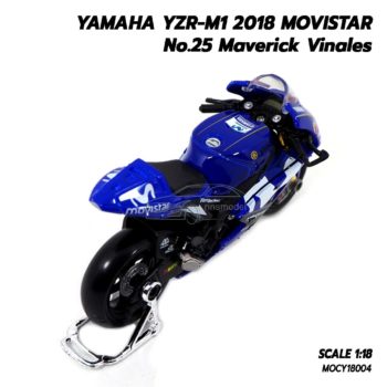 โมเดล MotoGP YAMAHA YZR-M1 2018 Maverick Vinales (1:18) โมเดลรถแข่ง โมโตจีพี
