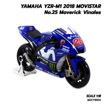 โมเดล MotoGP YAMAHA YZR-M1 2018 Maverick Vinales (1:18) โมเดลรถจำลองเหมือนจริง