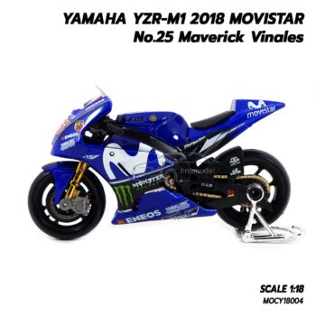 โมเดล MotoGP YAMAHA YZR-M1 2018 Maverick Vinales (1:18) โมเดลเหมือนจริง น่าสะสม