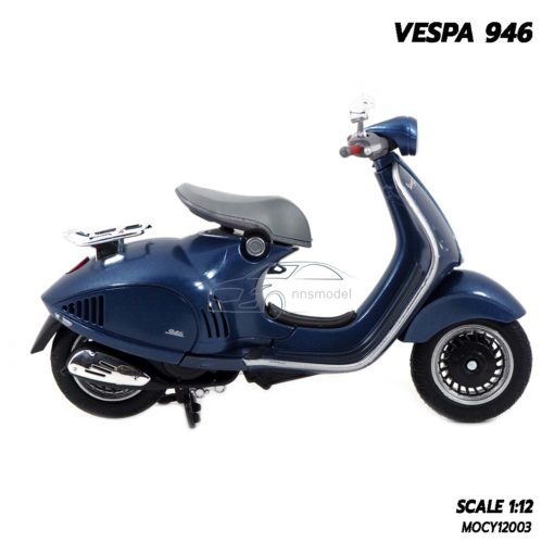 โมเดลเวสป้า VESPA 946 (Scale 1:12) เวสป้า รุ่นขายดี