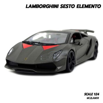 โมเดลรถ LAMBORGHINI SESTO ELEMENTO (1:24) สีเทาดำ โมเดลประกอบสำเร็จ Supercar model