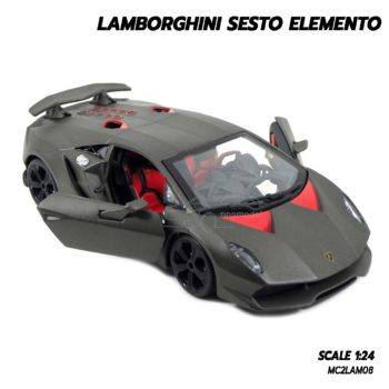 โมเดลรถ LAMBORGHINI SESTO ELEMENTO (1:24) สีเทาดำ โมเดลประกอบสำเร็จ ของขวัญ ของสะสม