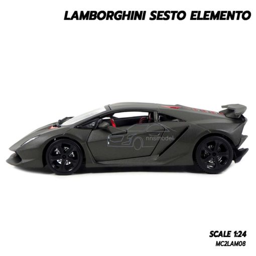 โมเดลรถ LAMBORGHINI SESTO ELEMENTO (1:24) สีเทาดำ