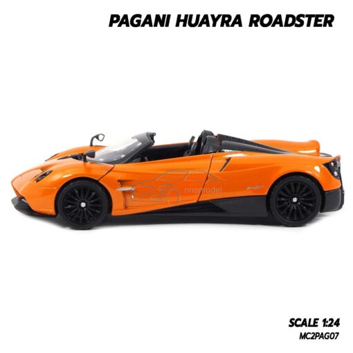 โมเดลรถ PAGANI HUAYRA ROADSTER สีส้ม (1:24) โมเดลรถจำลองเหมือนจริง