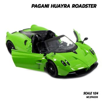 โมเดลรถ ซุปเปอร์คาร์ PAGANI HUAYRA ROADSTER สีเขียว (Scale 1:24) รถเหล็กโมเดล Model Car