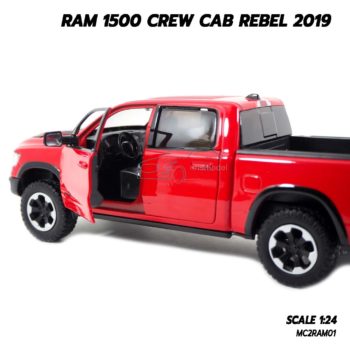โมเดลรถกระบะ RAM 1500 CREW CAB REBEL 2019 สีแดง (1:24) ภายในรถจำลองเหมือนจริง