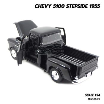 โมเดลรถคลาสสิค CHEVY 5100 STEPSIDE 1955 สีดำ (1:24) โมเดลรถกระบะ จำลองเหมือนจริง