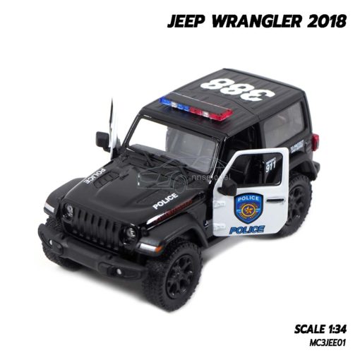 โมเดลรถตำรวจ JEEP WRANGLER 2018 (1:34) โมเดลรถเหล็ก พร้อมตั้้งโชว์