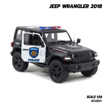 โมเดลรถตำรวจ JEEP WRANGLER 2018 (1:34) โมเดลรถเหล็ก เปิดประตูรถได้