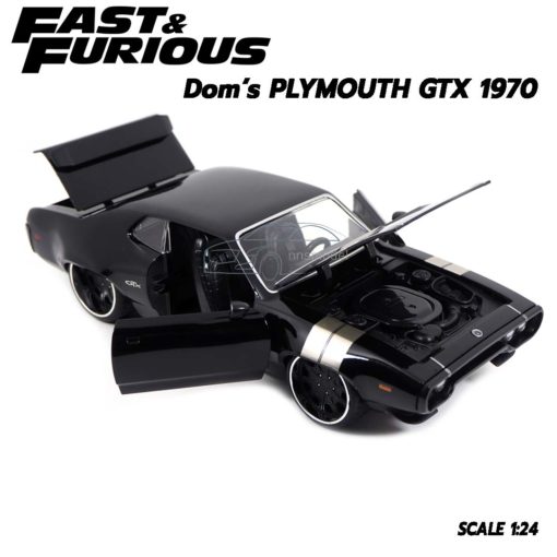 โมเดลรถฟาส Fast8 Dom PLYMOUTH GTX 1970 (1:24) เปิดได้ครบ
