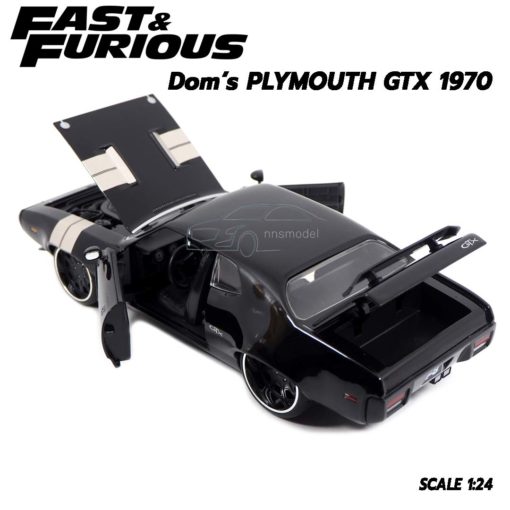 โมเดลรถฟาส Fast8 Dom PLYMOUTH GTX 1970 (1:24) ฝากระโปรงท้ายรถเปิดได้