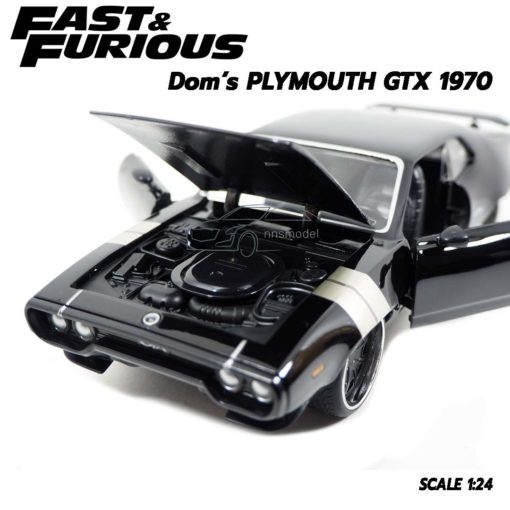 โมเดลรถฟาส Fast8 Dom PLYMOUTH GTX 1970 (1:24) เครื่องยนต์จำลองเหมือนจริง