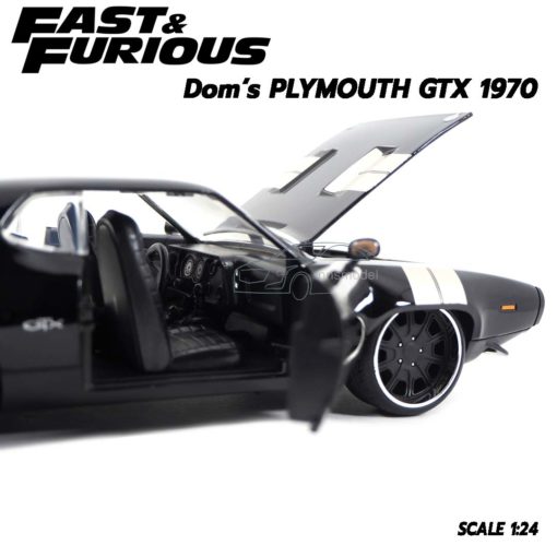 โมเดลรถฟาส Fast8 Dom PLYMOUTH GTX 1970 (1:24) ภายในรถจำลองเหมือนจริง