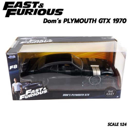 โมเดลรถฟาส Fast8 Dom PLYMOUTH GTX 1970 (1:24) แบรนด์ Jada