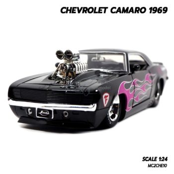 โมเดลรถ CHEVROLET CAMARO 1969 (Scale 1:24)